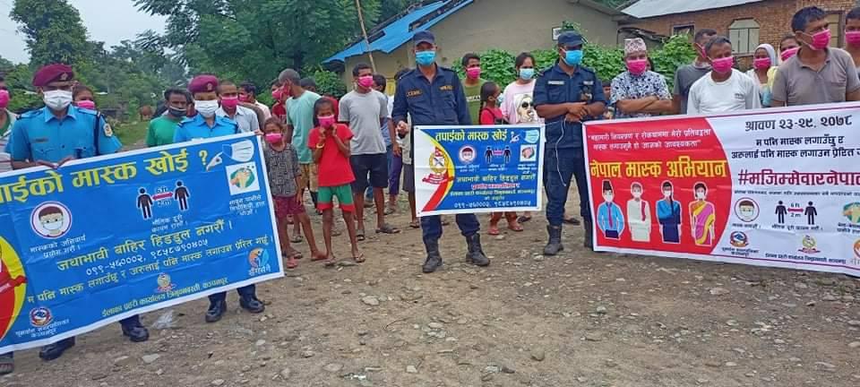 Mask distribution and epidemic control and prevention awareness program