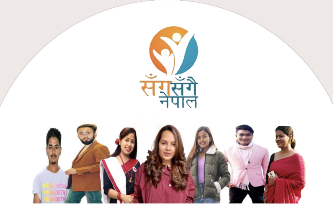 सुदूरपश्चिममा विरामीलाई फोनबाटै निःशुल्क परामर्श